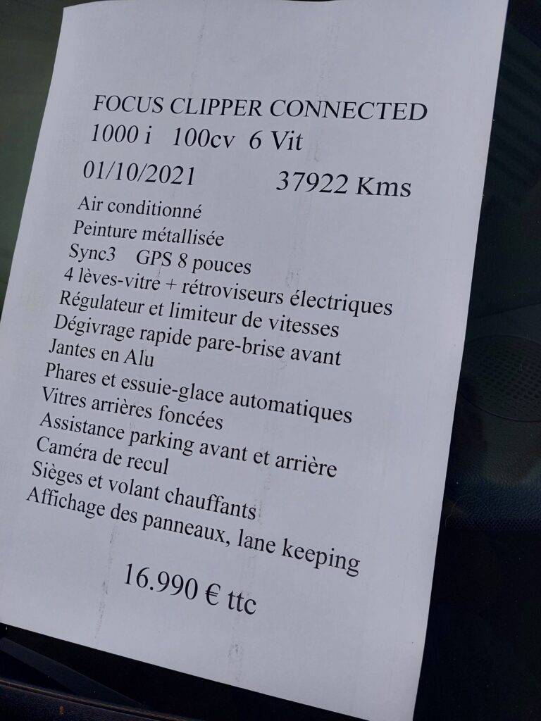 20260119_142032